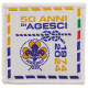 Distintivo 50° anniversario di fondazione AGESCI